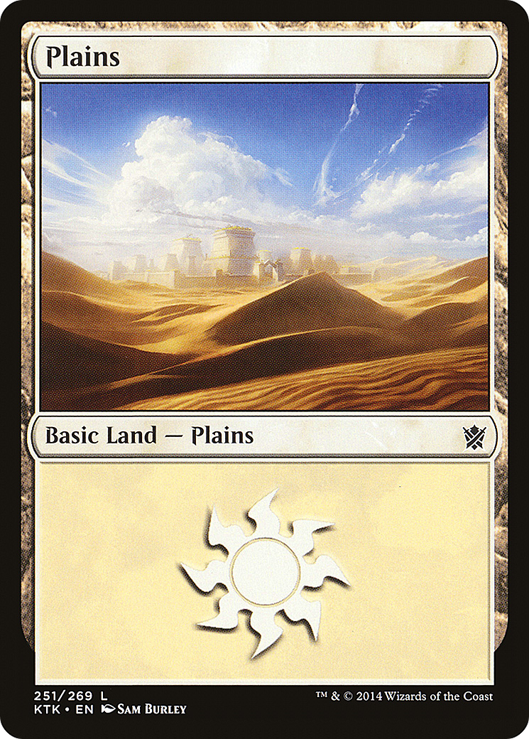 Plains (251) - Foil