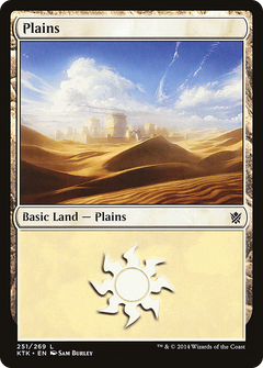 Plains (251) - Foil