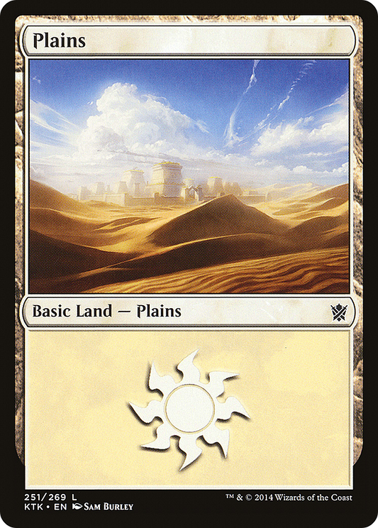 Plains (251) - Foil