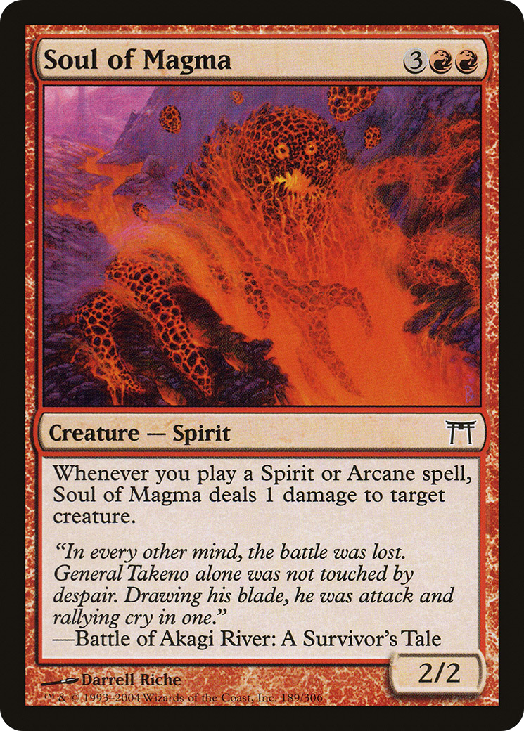 Soul of Magma - Foil