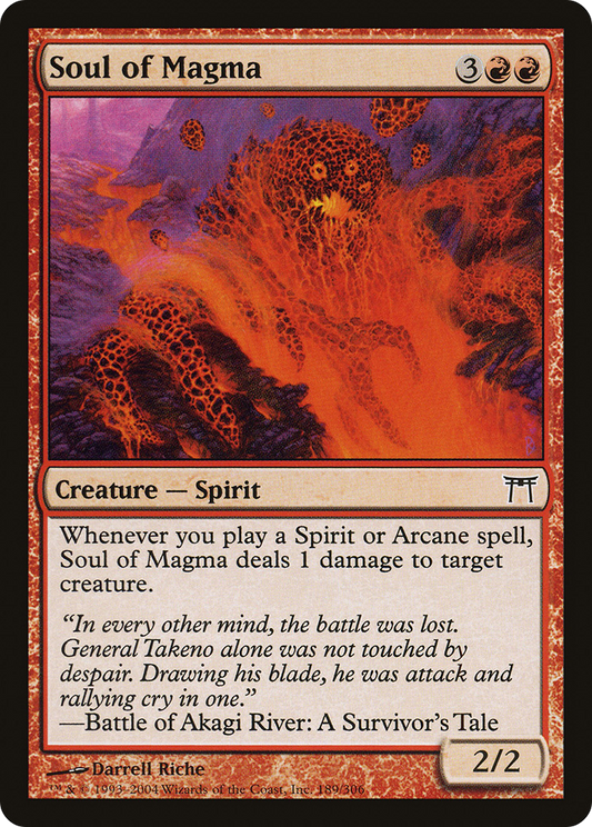 Soul of Magma - Foil