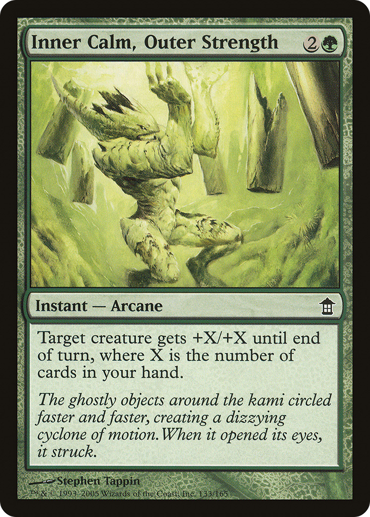 Inner Calm, Outer Strength - Foil