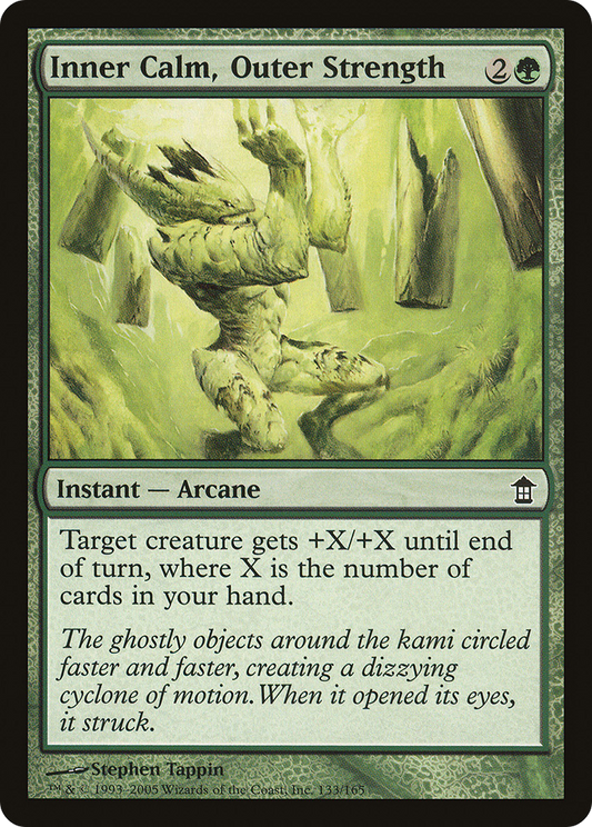 Inner Calm, Outer Strength - Foil