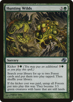 Hunting Wilds - Foil