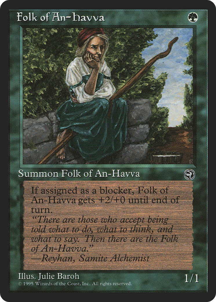 Folk of An-Havva (Sitting on Wall)