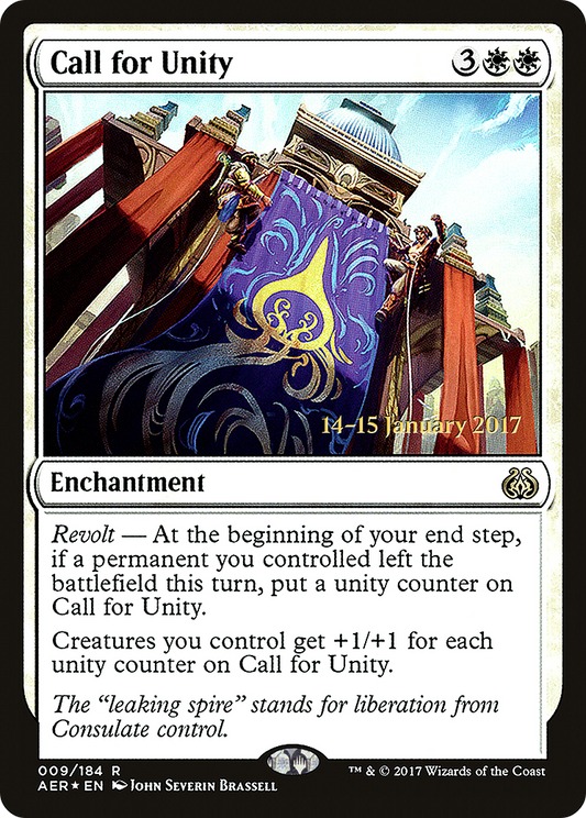 Call for Unity (009) (Prerelease) - Foil