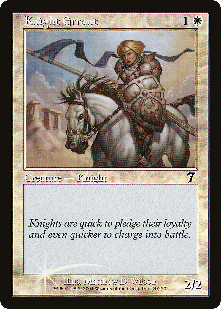 Knight Errant - Foil