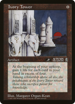 Ivory Tower (2nd Place) (Oversized) (Arena League Promo)