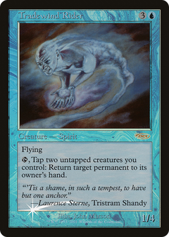Tradewind Rider (002) (Judge) - Foil