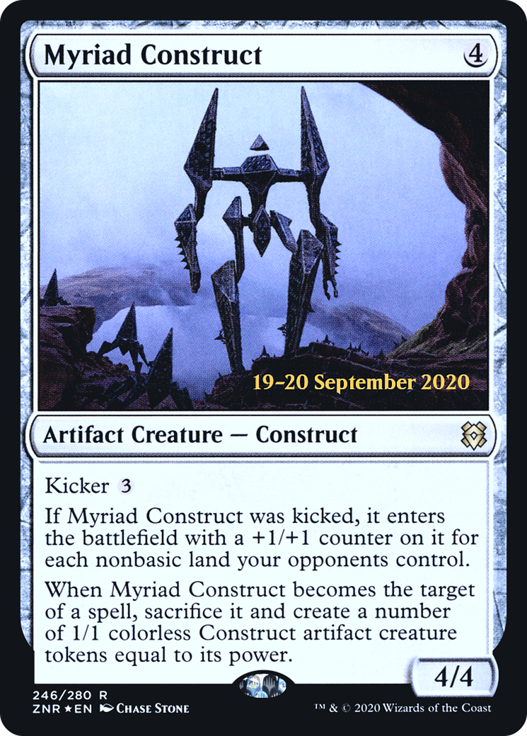 Myriad Construct (246) (Prerelease) - Foil
