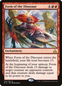 Form of the Dinosaur - Foil
