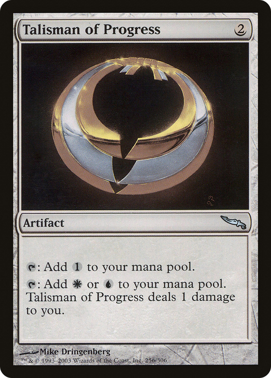 Talisman of Progress - Foil