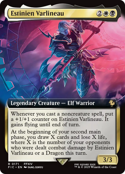 Estinien Varlineau (0171) (Extended Art)