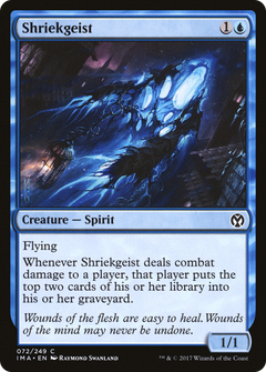Shriekgeist - Foil