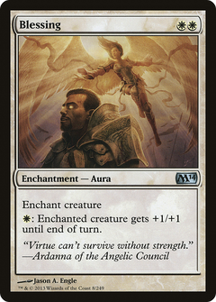 Blessing - Foil