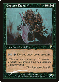 Eastern Paladin - Foil