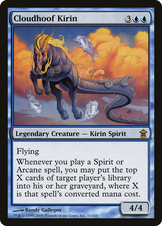 Cloudhoof Kirin - Foil