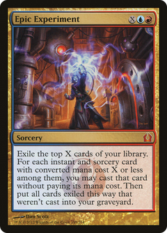 Epic Experiment - Foil