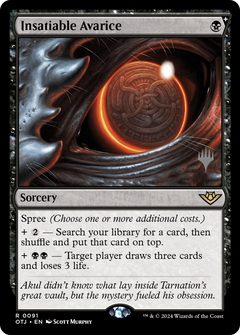 Insatiable Avarice (0091) (Promo Pack) - Foil