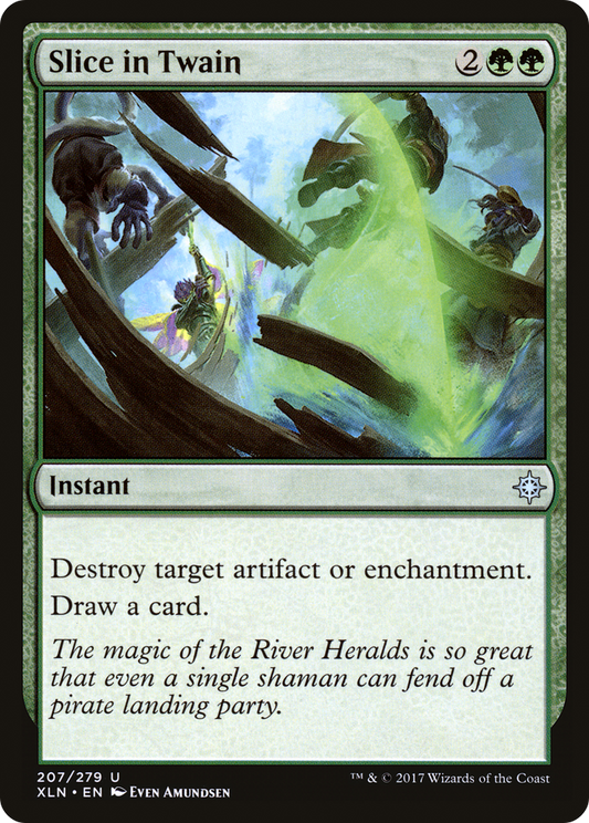Slice in Twain - Foil