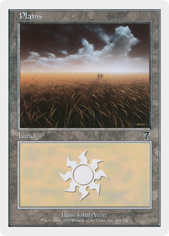 Plains (344)
