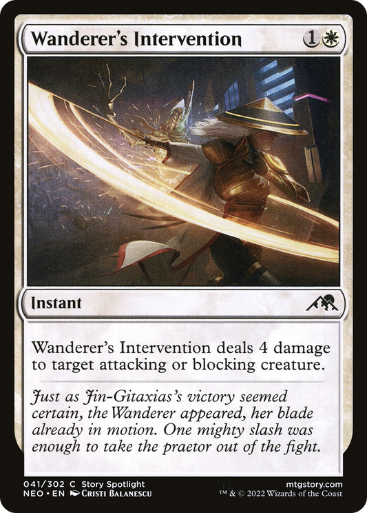 Wanderer's Intervention - Foil