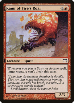 Kami of Fire's Roar - Foil