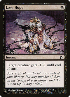 Lose Hope - Foil