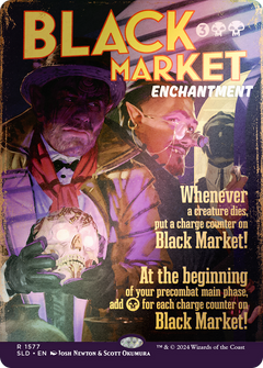 Black Market (1577) (Showcase) - Rainbow Foil