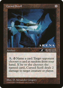 Cursed Scroll (1st Place) (Oversized) (Arena League Promo)