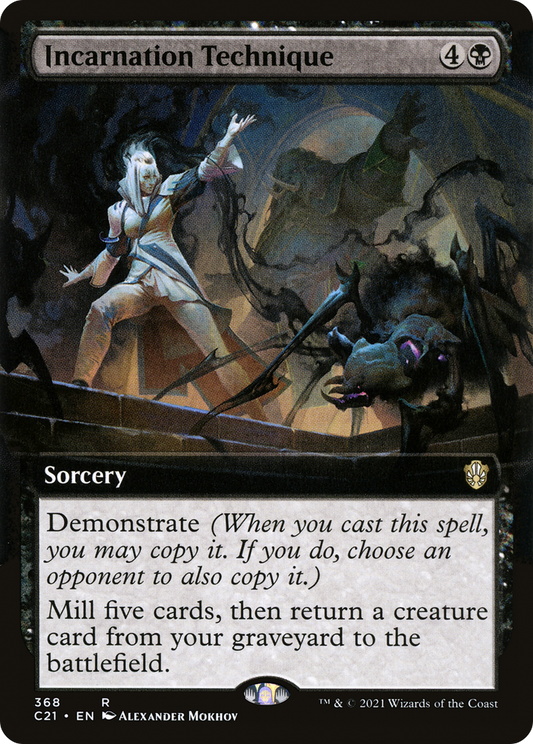 Incarnation Technique (368) (Extended Art)