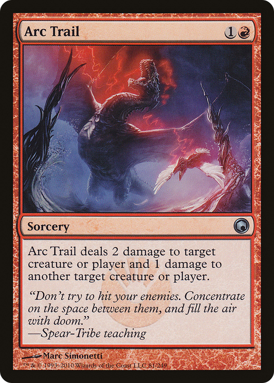Arc Trail - Foil