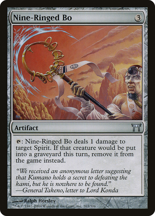 Nine-Ringed Bo - Foil