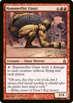 Hammerfist Giant - Foil