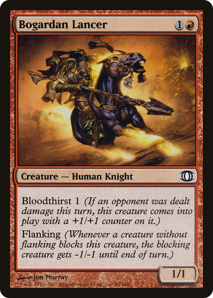 Bogardan Lancer - Foil