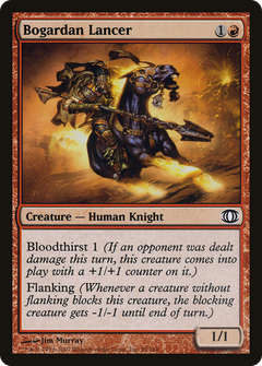 Bogardan Lancer - Foil