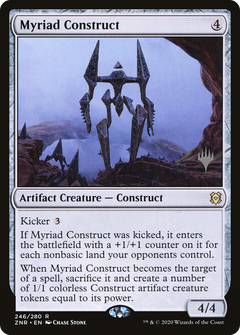Myriad Construct (246) (Promo Pack) - Foil