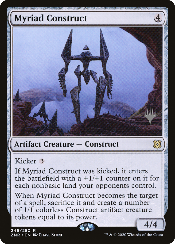 Myriad Construct (246) (Promo Pack)