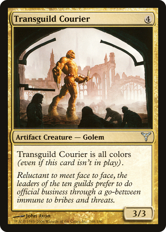Transguild Courier - Foil