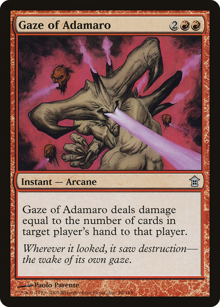 Gaze of Adamaro - Foil