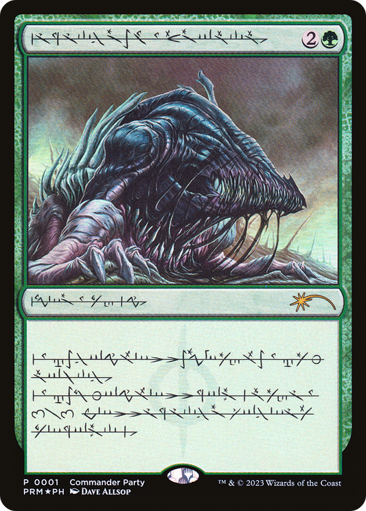 Beast Within (0001) (Commander Party) (Phyrexian) - Foil