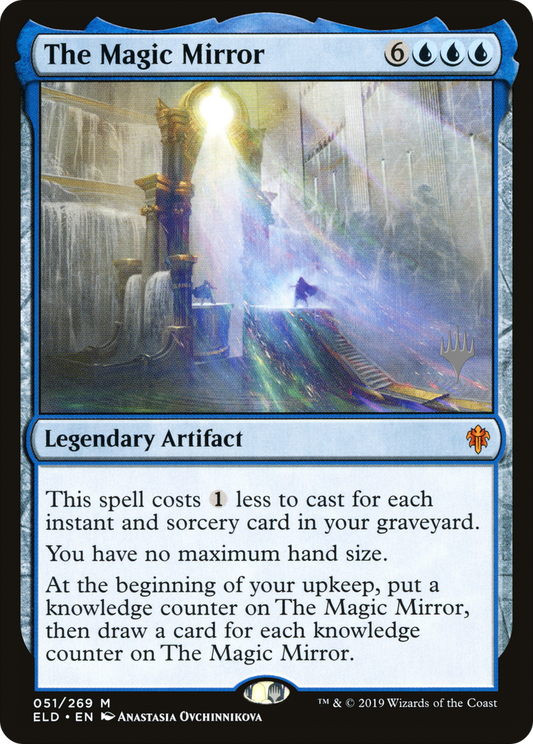 The Magic Mirror (051) (Promo Pack)