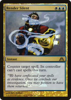 Render Silent (096) (Buy-a-Box) - Foil
