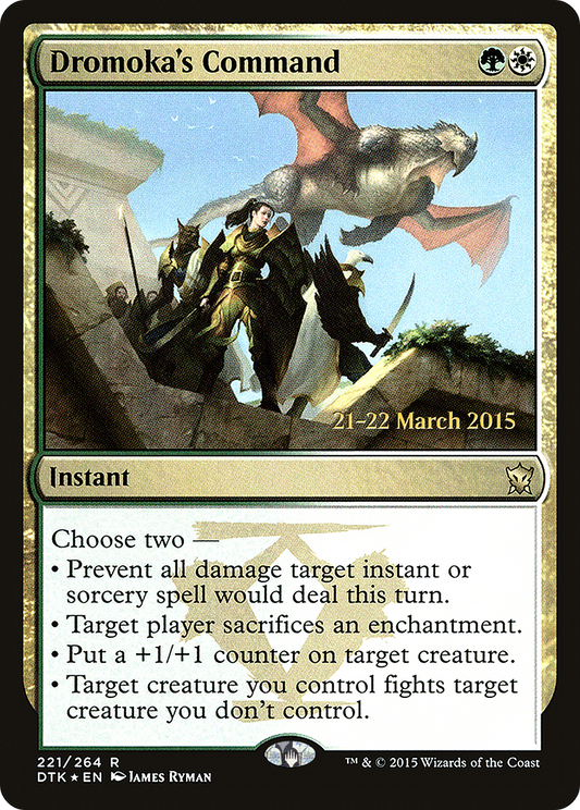 Dromoka's Command (221) (Prerelease) - Foil