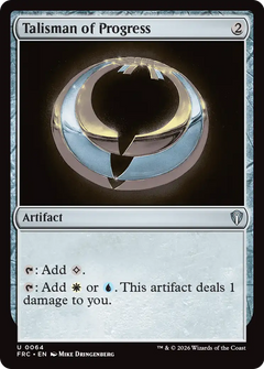 Talisman of Progress (FRC) - Foil