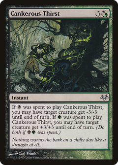 Cankerous Thirst - Foil