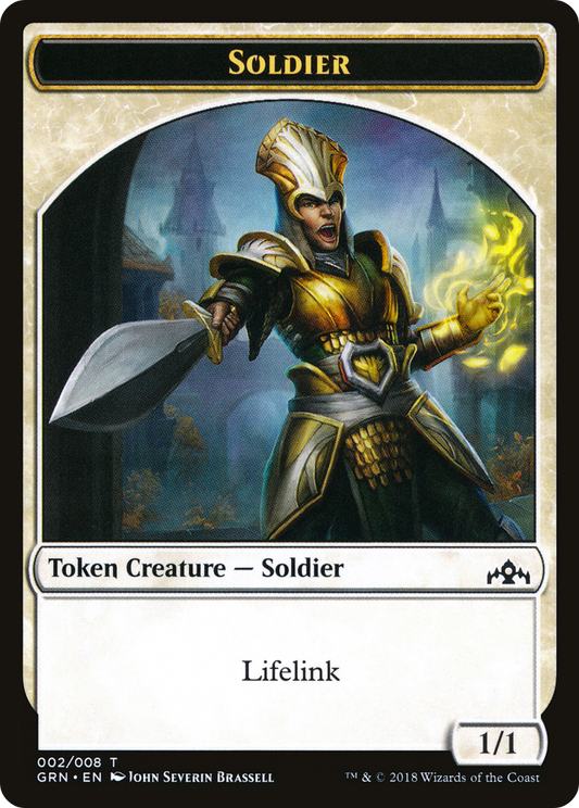 Soldier Token (002)
