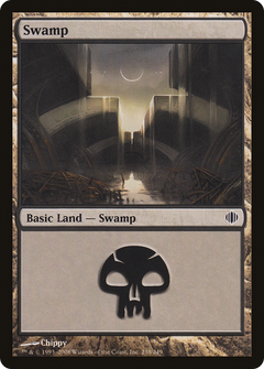 Swamp (238) - Foil