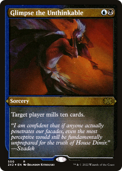 Glimpse the Unthinkable - Foil Etched