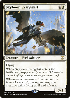 Skyboon Evangelist (020) (Promo Pack) - Foil
